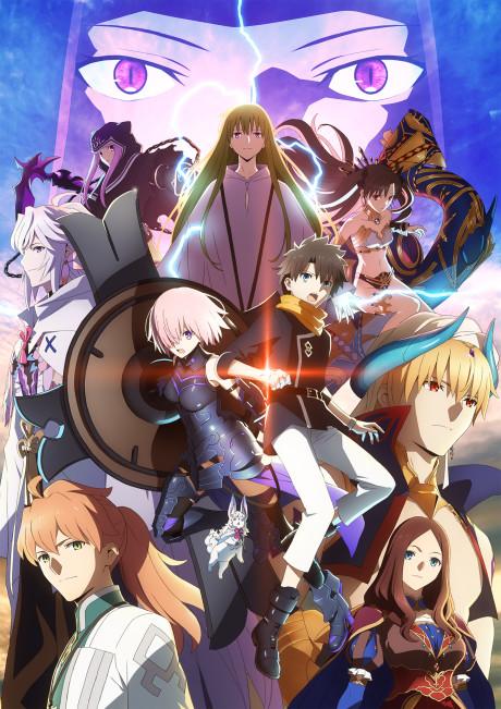 Poster de Fate/Grand Order Absolute Demonic Front: Babylonia