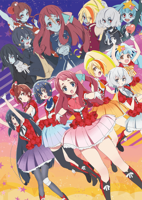 Poster de ZOMBIE LAND SAGA