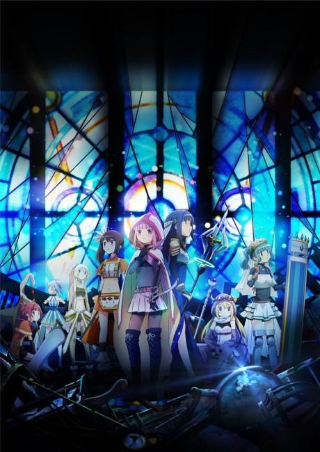 Poster de Magia Record: Puella Magi Madoka Magica Side Story