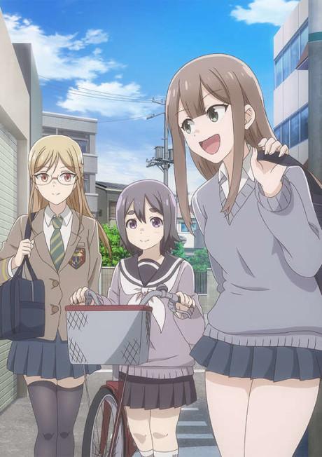 Poster de Joshi Kausei