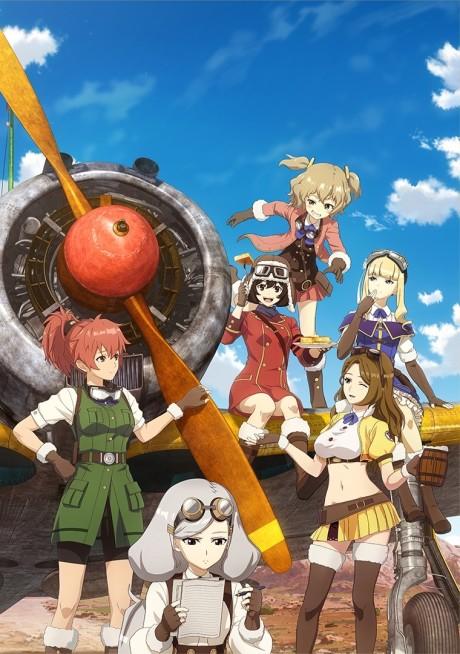 Poster de The Magnificent KOTOBUKI