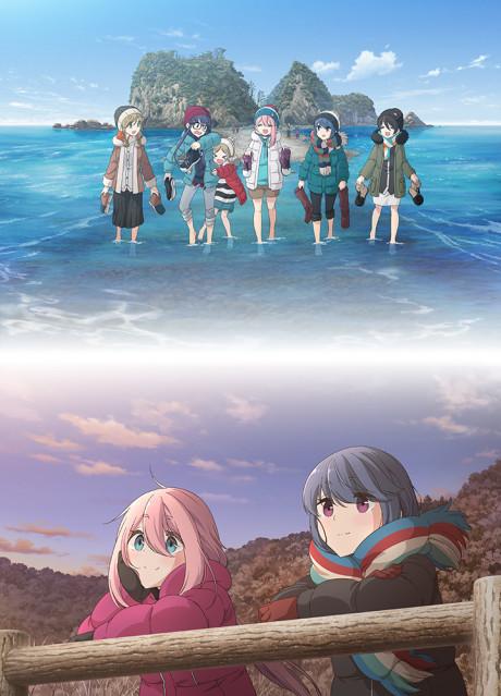 Poster de LAID-BACK CAMP SEASON2