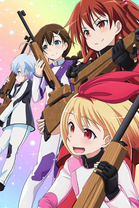Poster de Chidori RSC