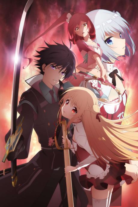 Poster de ASSASSINS PRIDE