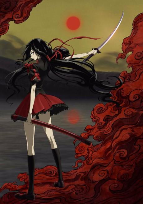 Poster de Blood-C