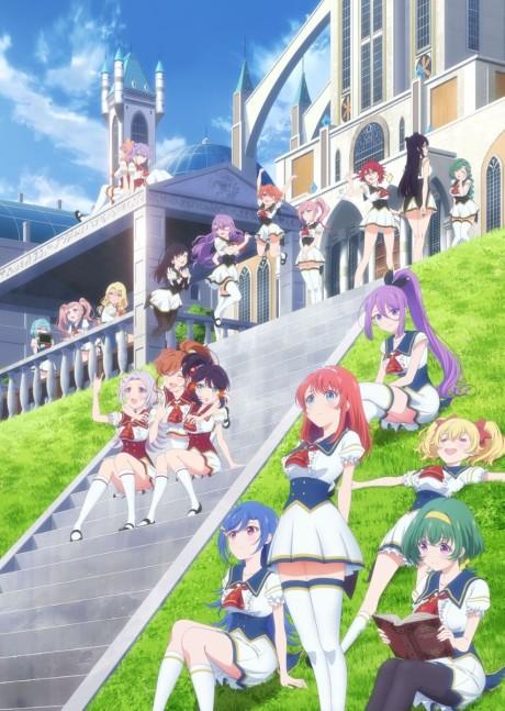 Poster de Lapis Re:LiGHTs