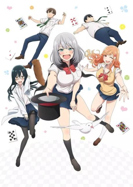 Poster de Magical Sempai