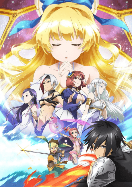 Poster de Cautious Hero: The Hero Is Overpowered but Overly Cautious