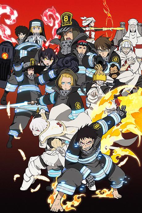Poster de Fire Force