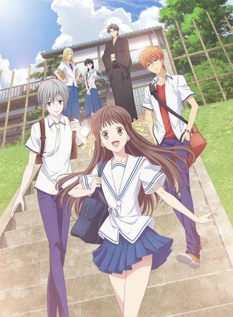 Poster de Fruits Basket (2019)