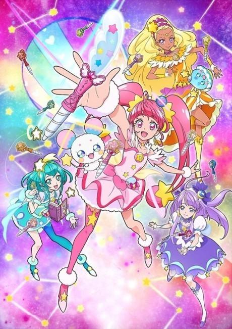 Poster de Star☆Twinkle Precure