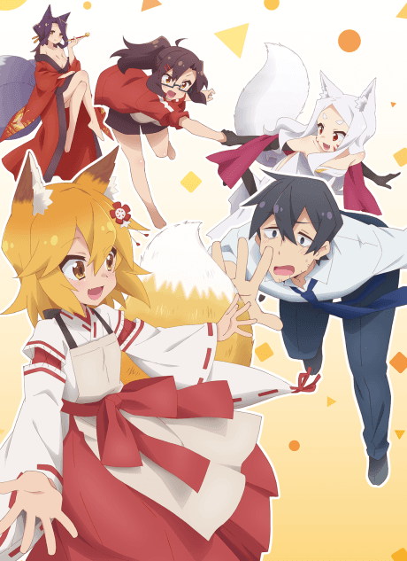 Poster de The Helpful Fox Senko-san