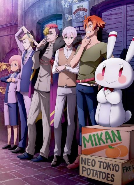 Poster de RobiHachi
