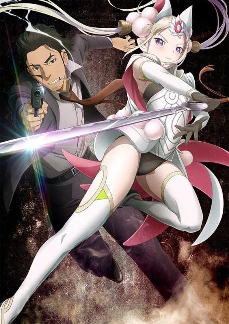 Poster de Cop Craft