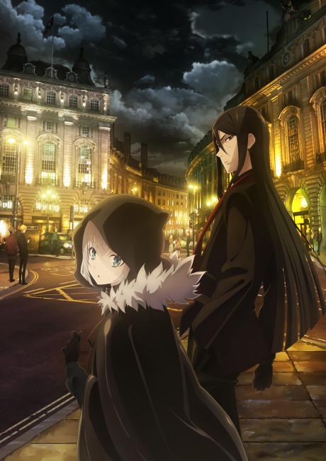 Poster de Lord El-Melloi II's Case Files {Rail Zeppelin} Grace note
