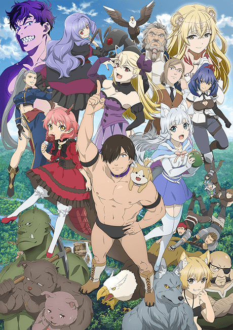Poster de Kemono Michi: Rise Up