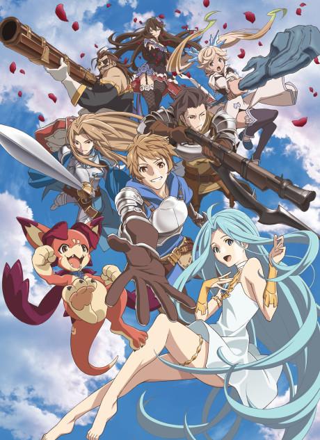 Poster de Granblue Fantasy: The Animation Season 2