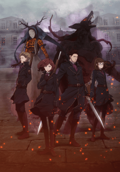 Poster de Fairy gone