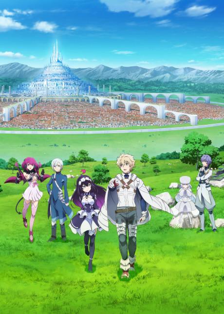 Poster de Infinite Dendrogram