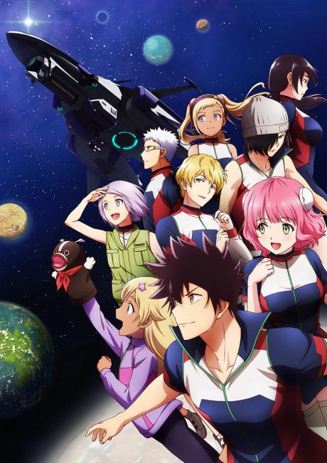 Poster de ASTRA LOST IN SPACE