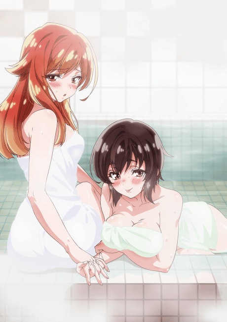 Poster de Backwasher! -Her and I, in the Women's Bath!?-