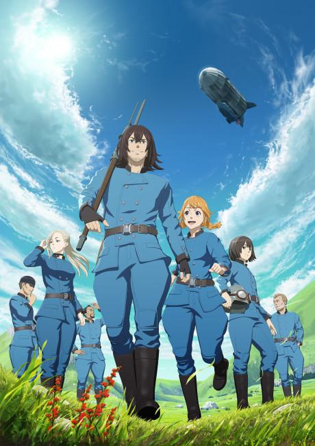 Poster de Drifting Dragons