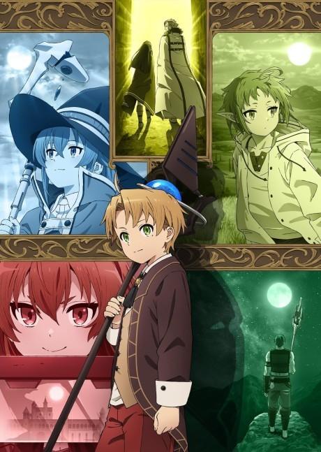 Poster de Mushoku Tensei: Jobless Reincarnation