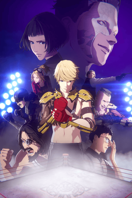 Poster de Levius