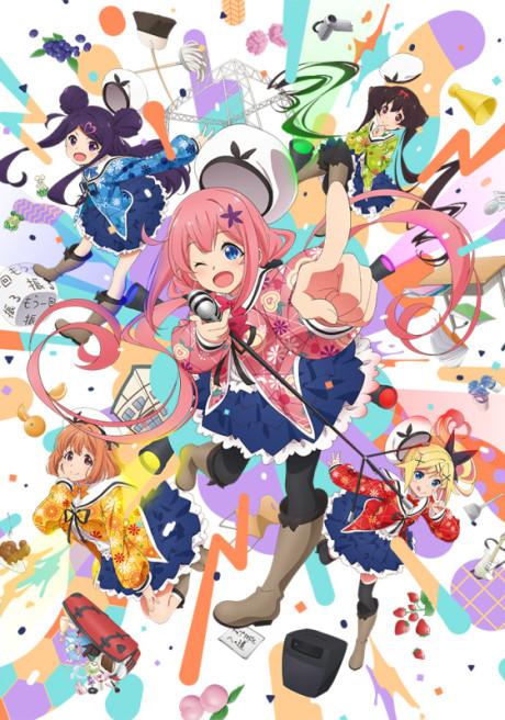 Poster de Dropout Idol Fruit Tart
