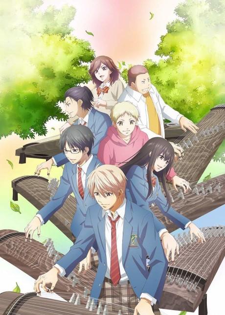 Poster de Kono Oto Tomare!: Sounds of Life Season 2