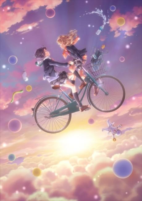Poster de Adachi and Shimamura