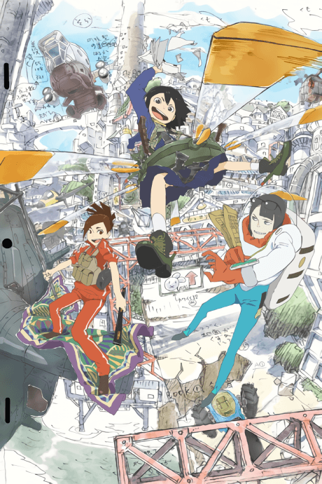 Poster de Keep Your Hands Off Eizouken!
