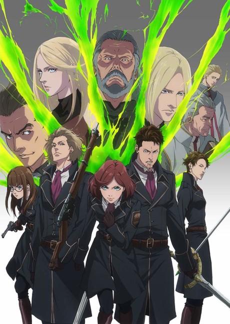 Poster de Fairy gone Season 2