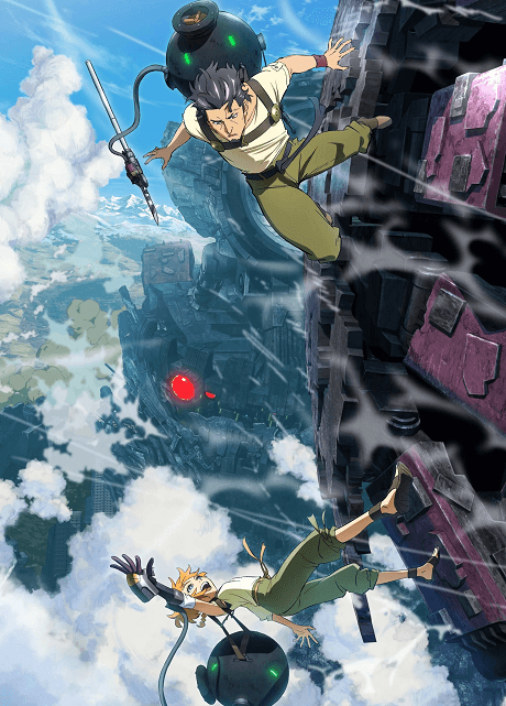 Poster de DECA-DENCE