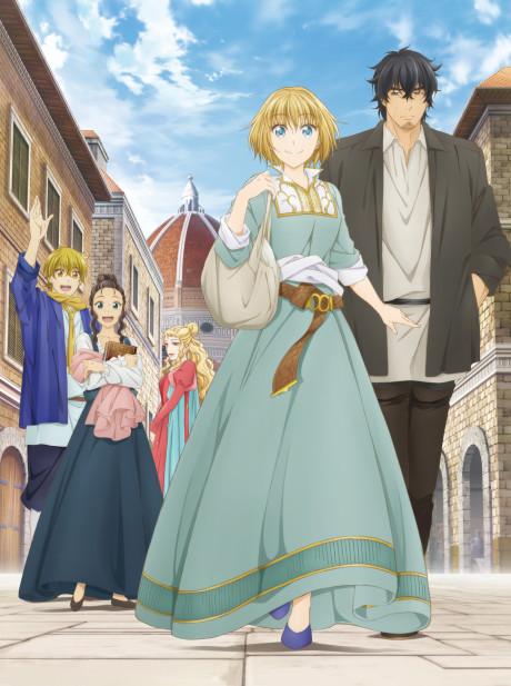 Poster de Arte