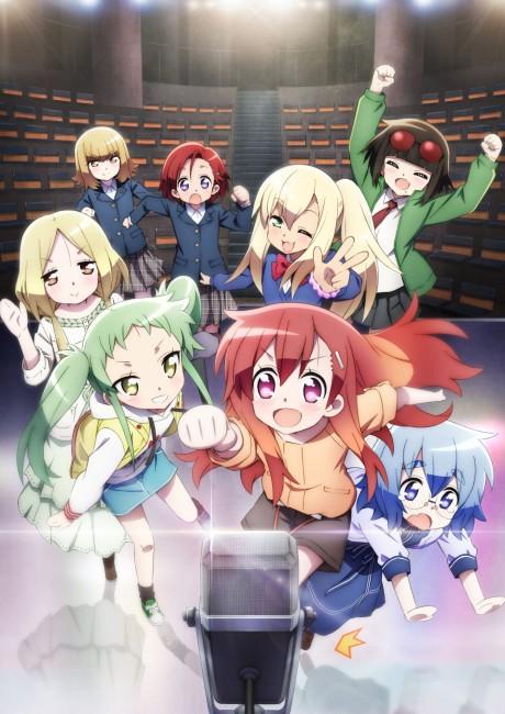 Poster de Maesetsu! Opening Act
