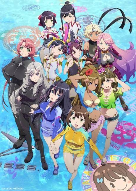 Poster de Kandagawa Jet Girls