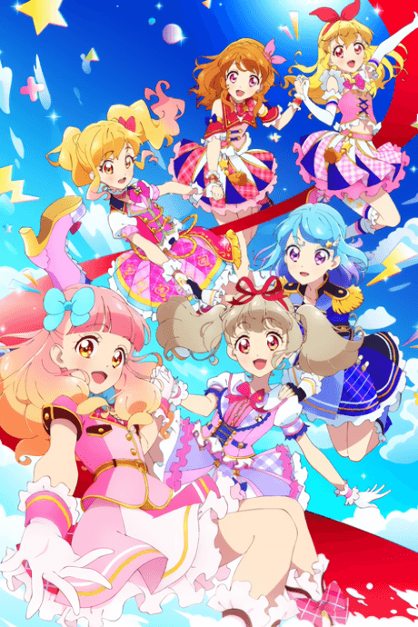 Poster de Aikatsu On Parade!