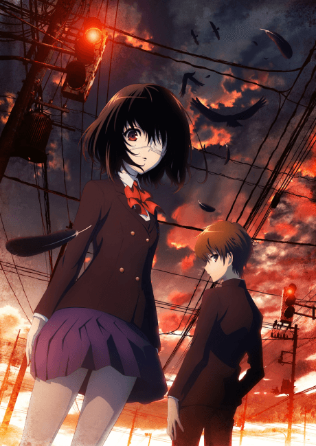Poster de Another