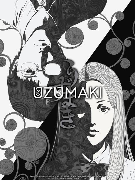 Poster de Uzumaki
