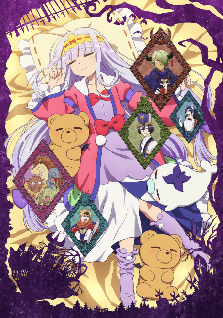 Poster de Sleepy Princess in the Demon Castle