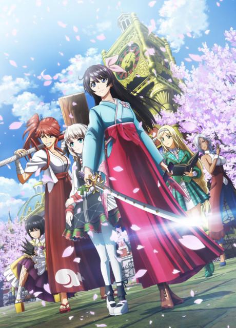 Poster de Sakura Wars the Animation