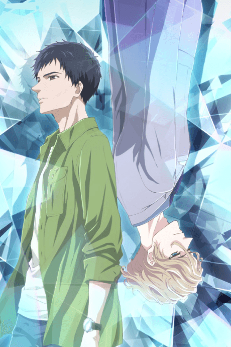 Poster de The Case Files of Jeweler Richard