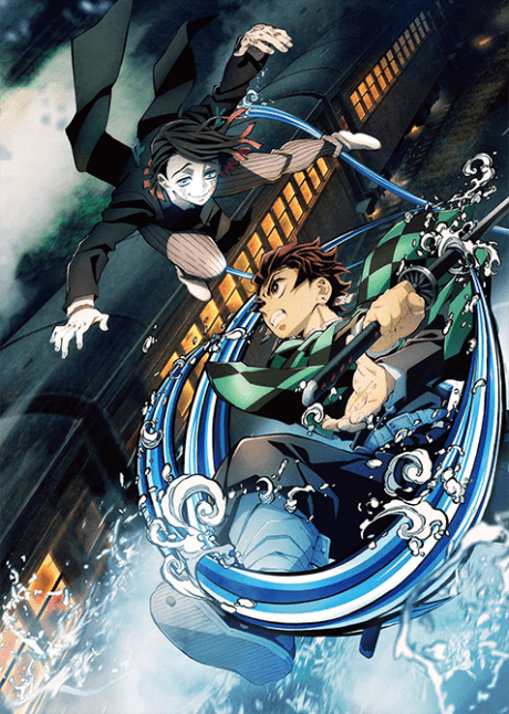 Poster de Demon Slayer -Kimetsu no Yaiba- The Movie: Mugen Train