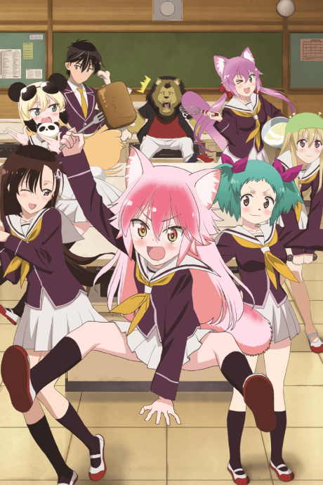 Poster de Seton Academy: Join the Pack!