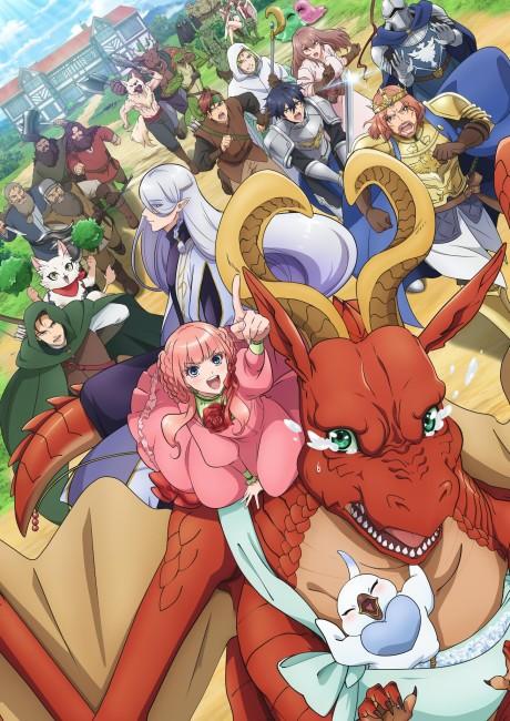Poster de Dragon, Ie Wo Kau.