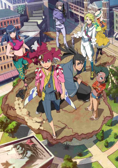Poster de APPARE-RANMAN!