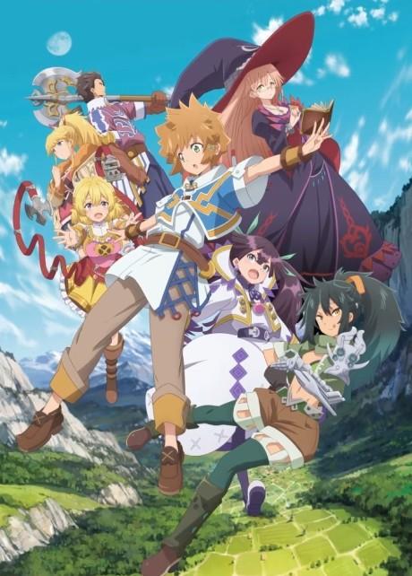 Poster de Suppose a Kid from the Last Dungeon Boonies moved to a starter town?