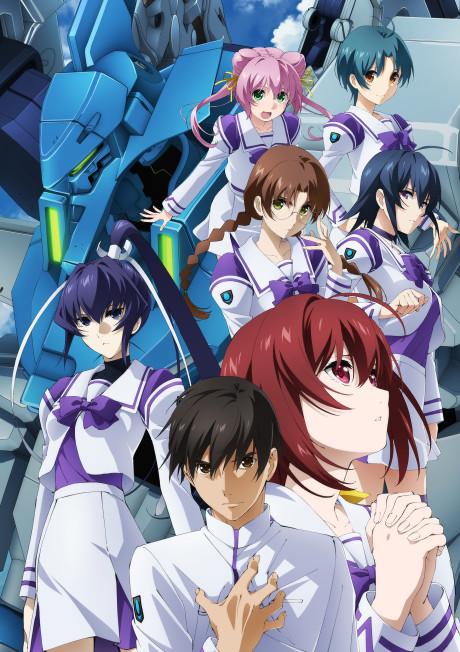 Poster de Muv-Luv Alternative