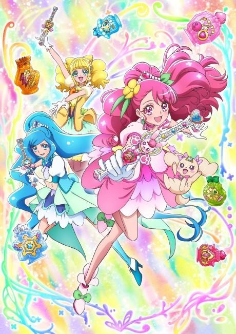 Poster de Healin' Good Precure